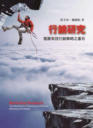 宏展手機翹屏開膠固定夾具漏光脫膠邊框液晶觸摸屏幕換屏貼合夾子 歷史價格詳細信息