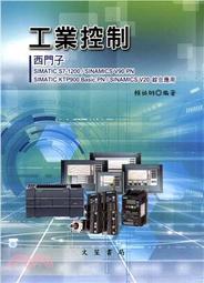 西門子SIMATlC S7-1200 CPU 1214cDC/DC/RLY 6ES7 214-1HG31-0XB0 實物 歷史價格詳細信息