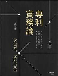 世耀男女情侶機能戰術3M反光馬甲單邊國潮潮流街舞多口袋工裝背心~鑫星精選 歷史價格詳細信息