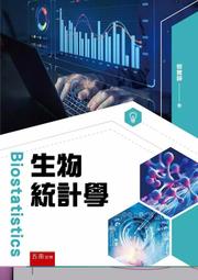 南????2024 12月 ADIDAS SST AIRLINER 斜背包 肩背包 手拿包 LOGO 黑 JD5597 歷史價格詳細信息