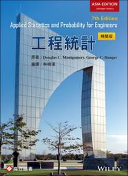 &lt;讀好書X建宏&gt;高立 永續發展與淨零排放 9789579548984 歷史價格詳細信息