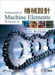 [高立~書本熊] 流體力學理論與實務(精華版)9e 杜鳳棋 Gerhart 9789863783671 歷史價格詳細信息