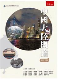 信賢金屬切割零售大口徑厚壁45#無縫鋼管規格齊全一釐米起切 歷史價格詳細信息