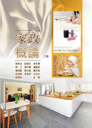 08建築類清華北大復旦武漢大學中華名校模型兼容樂高益智顆粒積木 歷史價格詳細信息