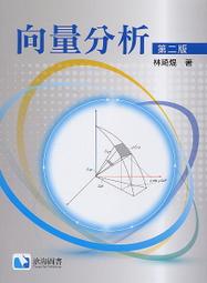 <建宏>第二次的夏天，再也無法見面的妳 9789864756780 歷史價格詳細信息
