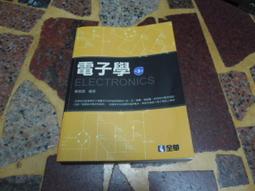 楊善深早期大型捲軸字畫墨寶 畫心134*34公分 張大千 龐均 弘一 邱亞才 台灣前輩畫家 陳進 陳值棋 陳澄波 林玉山 郭雪湖 黃土水 顏水龍 張萬傳 洪瑞麟 歷史價格詳細信息