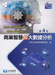 企華塑料FRPP耐高溫槽內液下泵酸鹼液中和廢氣脫硫塔化工立式泵 歷史價格詳細信息