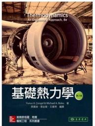 CENGE大容量輕便雙肩包瑜伽揹包旅行包書包通勤電腦包健身包男女 歷史價格詳細信息