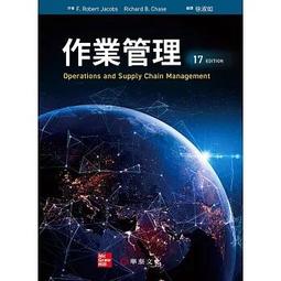 &lt;讀好書X建宏&gt;華騰 用視覺圖讀懂：100個語言發展詞彙(二版) 9789864472321 歷史價格詳細信息