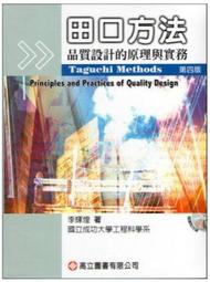 立煌直升飛機新品航拍錄像玩具直升機遙控2軸摺疊特技 歷史價格詳細信息