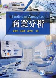 <建宏>商用統計學(18版) 陳乃維(Lind) 9789863414681 華泰 歷史價格詳細信息