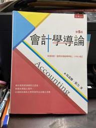 360033&quot;C倉庫&quot;936烙鐵頭蘋果6S電源烙鐵頭  馬蹄形烙鐵頭/斜頭W997-191011[360033] 歷史價格詳細信息