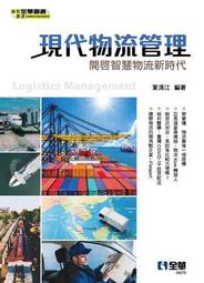 現代啟示錄APOCALYPSE NOW DVD全新3區/正版/未拆封特價140元郵資50元 歷史價格詳細信息