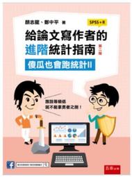 跑 跑步 R2云跑新款專業馬拉松跑步運動網面透氣男女超輕減震長跑 歷史價格詳細信息