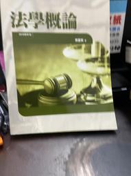 五南麗雲老師的修辭遊戲課2 歷史價格詳細信息