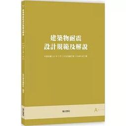 好物詹姆斯籃球鞋男高筒戰靴透氣防滑耐磨減震科比球鞋水泥地運動鞋女品质 歷史價格詳細信息