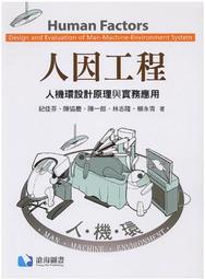 陳一郎紀念專輯*阿騰哥二手書坊陳一郎cd專賣 歷史價格詳細信息