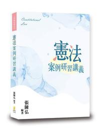 98折  【現貨單品熱銷】新款檀木柄神筆折疊刀大馬士革小刀不銹鋼水果刀野營戶外折刀  露天 歷史價格詳細信息