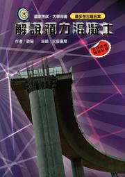 全新 爆力熊 錢包 hello kitty 萬用包 小丸子零錢包 歷史價格詳細信息