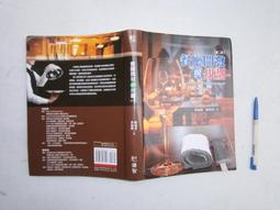 [揚智~書本熊] 社會科學研究方法：打開天窗說量化(第四版)9789862984062 歷史價格詳細信息