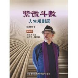 新斗羅大陸代儲 新斗羅大陸儲值 新斗羅大陸充值 陸服????超商???? 歷史價格詳細信息