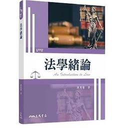 112陳燦智   前程萬里   金十三 歷史價格詳細信息