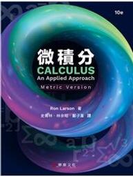 青林-熊貓先生好禮貌繪本系列(四書合一) / (五書含熊貓先生，我們愛你)送桌遊 歷史價格詳細信息