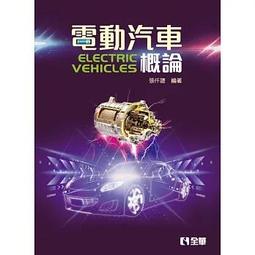 &lt;讀好書X建宏&gt;華騰 用視覺圖讀懂：100個語言發展詞彙(二版) 9789864472321 歷史價格詳細信息
