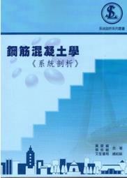 <建宏>鋼鐵德魯伊8:穿刺/9789863192428 歷史價格詳細信息