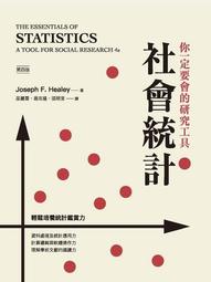 你一定要認識的 世界職業圖畫百科_趙恩珠、劉壽貞, 廖悅秀 風車圖書 無劃記 I32 歷史價格詳細信息