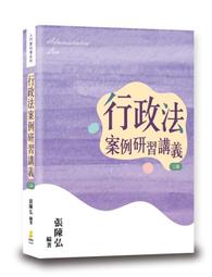 學林 1969 真空管 擴大機 前級 後級 -740 歷史價格詳細信息