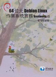 【X-】Linox #304不鏽鋼撈油網-2入組 歷史價格詳細信息