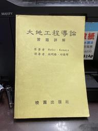 3M4959 VHB雙面泡棉膠帶可替代機械緊固件鉚釘、製造密封或液體粘 歷史價格詳細信息