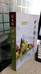 立興五金鋁合金門鎖斷橋鋁門鎖體鎖膽立興塑鋼門鎖9222 9228 9235【台灣公司免稅開發票】 歷史價格詳細信息