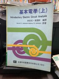 國軒lifepo4磷酸鐵30ah電動汽車動力太陽能伏儲能電芯 歷史價格詳細信息