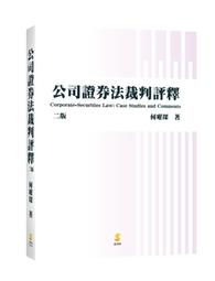 【2024二期新米預購】米屋CAS馥米1KG*8包贈FU-CAFÉ希望旅郵包(即溶馥米咖啡6入) 歷史價格詳細信息