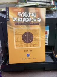 品質小朋吸塵器車載吸塵器 車用吸塵器 汽車吸塵器 家用吸塵器 手持吸塵器 小型吸塵器 大吸力吸塵器 歷史價格詳細信息