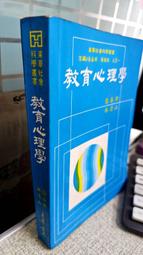 清山積 田宮 TAMIYA 四驅車 軌道車 SHIROKUMAKKO 小白熊 S2底盤 (18083) 歷史價格詳細信息