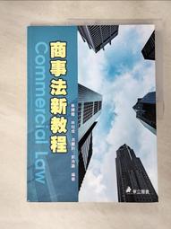 J26---大韓  光武10年  半錢 歷史價格詳細信息