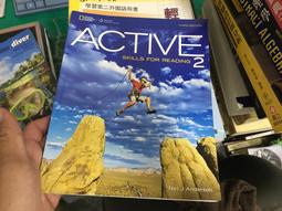 附光碟 Reading house LEVEL 2 the elves and shoemaker 敦煌 微劃記138F 歷史價格詳細信息