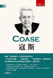 斯寇3+1燈吸頂燈4356金(臥房/書房/房間/寢室) 歷史價格詳細信息