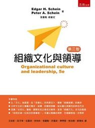 [二手書] 領導現場關鍵9件事：每周一聚焦9分鐘，想清楚這些事就能讓你的團隊更出色 歷史價格詳細信息
