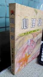 高齡藝術與預防失智症 : 藝術課程活動設計 歷史價格詳細信息