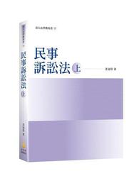 98折  【現貨單品熱銷】新款檀木柄神筆折疊刀大馬士革小刀不銹鋼水果刀野營戶外折刀  露天 歷史價格詳細信息