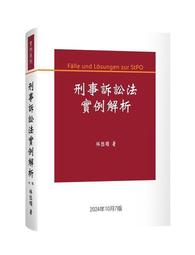 98折  【現貨單品熱銷】新款檀木柄神筆折疊刀大馬士革小刀不銹鋼水果刀野營戶外折刀  露天 歷史價格詳細信息