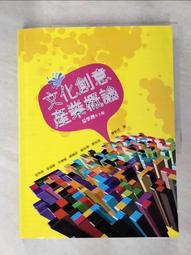 傳播理論 歷史價格詳細信息
