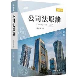 原住民~~九族山地情歌(2)~~于嘉珍~~裸片~~愛的苦酒.我在等著你.我們都是一家人 歷史價格詳細信息