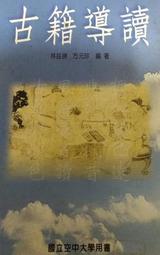 62984特價120-350斤大碼女裝胖妹妹搖粒絨加厚秋冬季開衫外套 歷史價格詳細信息