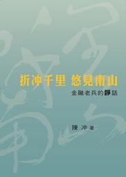 0980/0981 dc24v 防爆線圈 各種防爆電磁閥線圈品種齊全 歷史價格詳細信息