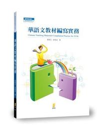 9021 加高型靠背洗澡椅 歷史價格詳細信息